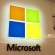 Boletines de Seguridad Microsoft Julio 2017